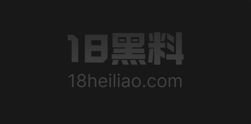 推特约炮大神独家曝光 约操四千粉巨乳排球运动员 口技先把人伺候舒服 被爆操到狼叫 - 图1